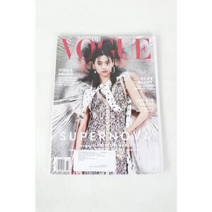 2022' Vogue HoYeon Jung Magazine